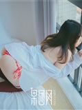 [Girlt果团网]2018.03.18 熊川纪信 No.030 草莓姑娘的甜美日常(37)